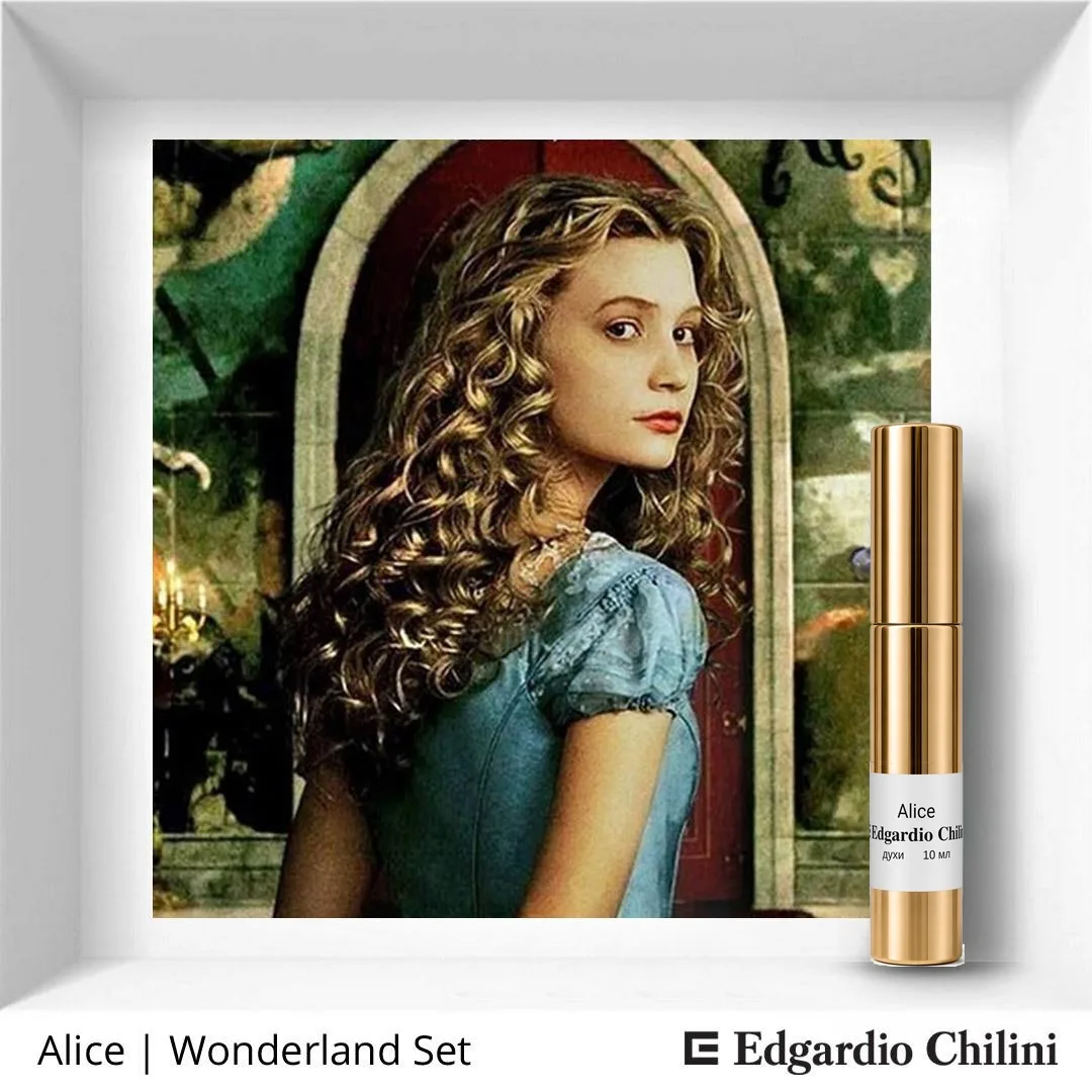 Edgardio Chilini Wonderland Set 6×10 мл — Алиса — Духи