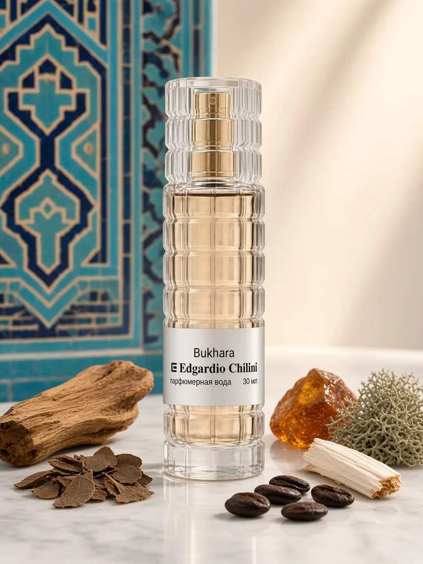Bukhara — художественный постер и атмосфера аромата, Edgardio Chilini