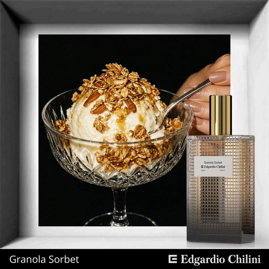 Granola Sorbet, постер, духи, 100 мл, Edgardio Chilini