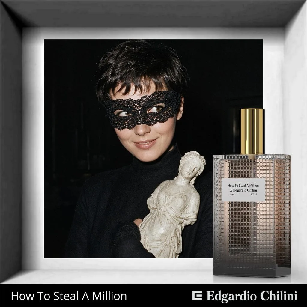 How To Steal A Million, постер, духи, 100 мл, Edgardio Chilini